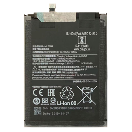 Акумулятор Xiaomi BN54 (Redmi 9/Redmi Note 9) 4920 mAh [Original] 12 міс. гарантії
