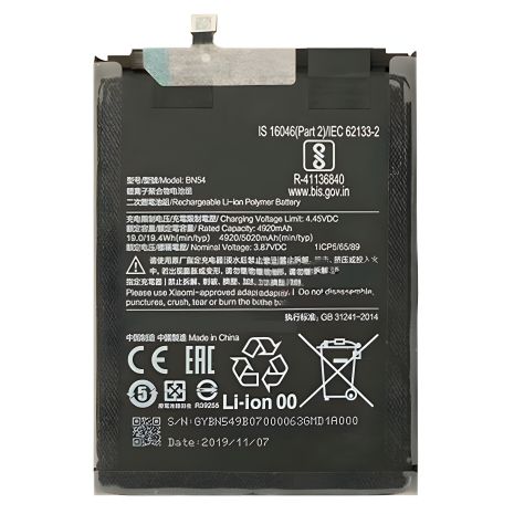 Акумулятор 4920 mAh для Xiaomi Redmi 9/Redmi Note 9 (BN54) [Original] 12 міс. гарантії