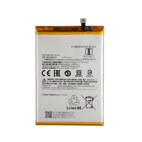 Акумулятор Xiaomi Redmi 9A BN56 4900 mAh [Original] 12 міс. гарантії