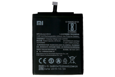 Акумулятор Xiaomi BN34/Redmi 5A [Original] 12 міс. гарантії
