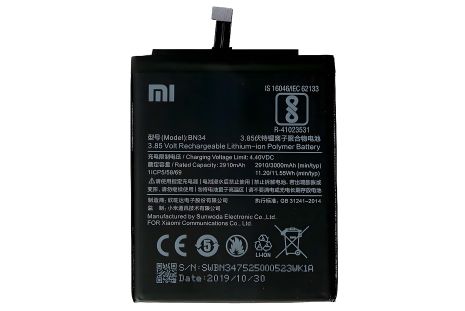 Акумулятор Xiaomi Redmi 5A BN34 [Original] 12 міс. гарантії