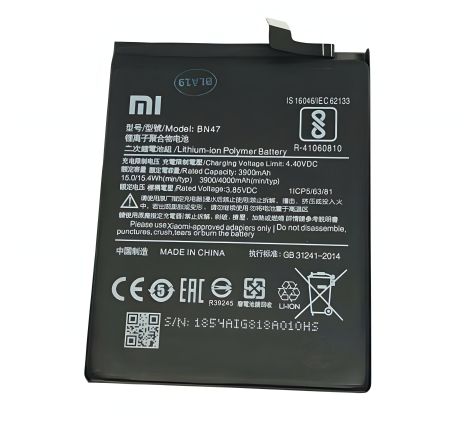 Xiaomi BN47 акумулятор для Mi A2 Lite, Redmi 6 Pro/M1805D1SG 4000 mAh [Original] 12 міс. гарантії