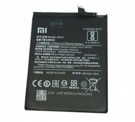 Акумулятор Xiaomi BN47 Mi A2 Lite, Redmi 6 Pro/M1805D1SG 4000 mAh [Original] 12 міс. гарантії