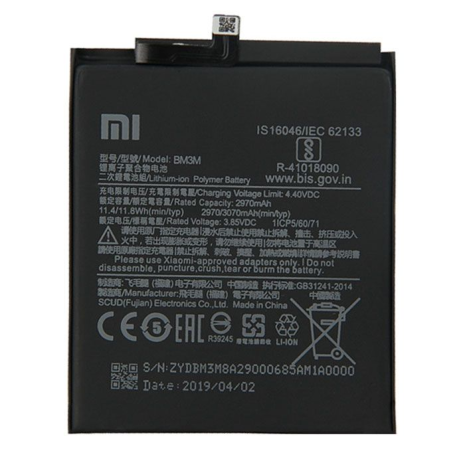 Акумулятор Xiaomi Mi 9 SE/BM3M [Original] 12 міс. гарантії