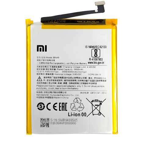 Xiaomi BN49 акумулятор для Redmi 7A m1903c3eg 4000 mAh [Original] 12 міс. гарантії