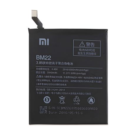Акумулятор Xiaomi Mi5/Pro BM22 [Оригінал] з 12 міс. гарантії