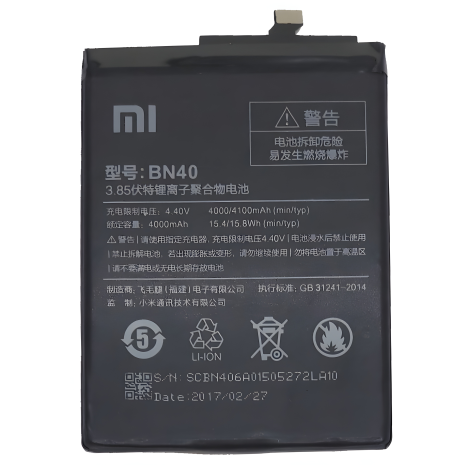 Батарея Xiaomi BN40 (Redmi 4 Pro/Redmi 4 Prime) 4100 mAh [Original PRC] 12 міс. гарантії