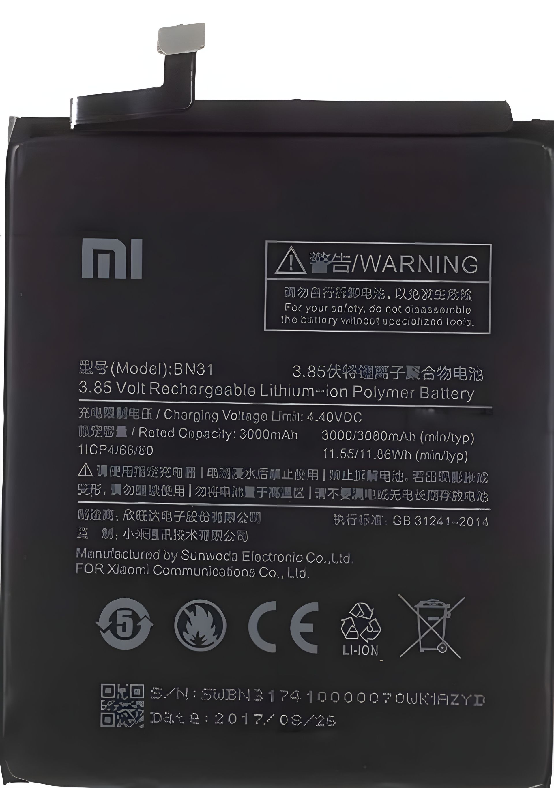 BN31 Аккумулятор для Xiaomi - Mi A1/ Mi 5X/ Redmi Note 5A/ Note 5A Pro оригинал 12 мес. гарантии BN31 Аккумулятор для Xiaomi - Mi A1/ Mi 5X/ Redmi Note 5A/ Note 5A Pro оригинал 12 мес. гарантии