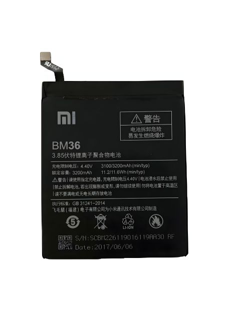 BM36 Аккумулятор для Xiaomi Mi 5S оригинал 12 мес. гарантии