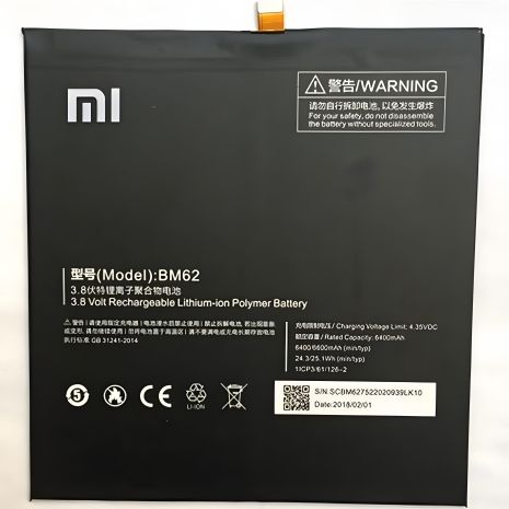 Акумулятор BM62/Mi Pad 3 Xiaomi [Original] 12 міс. гарантії