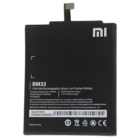 Акумулятор BM33 (Xiaomi Mi4i) [Original] 12 міс. гарантії
