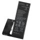 Акумулятор для Xiaomi BM59 11T 21081111RG, 5160 mAh [Original PRC] 12 міс. гарантії