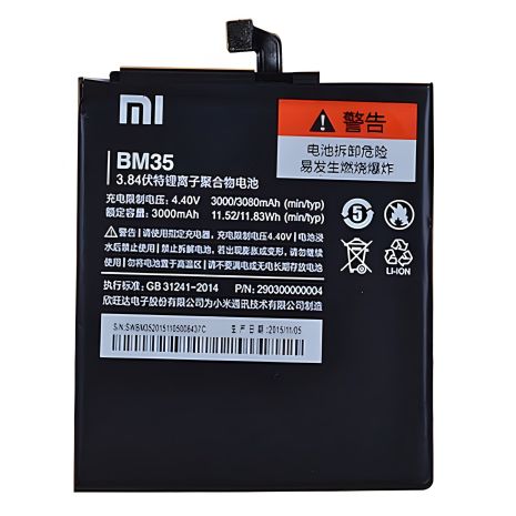 Аккумулятор для Xiaomi BM35 (Mi4c) [Original] 12 мес. гарантии