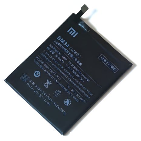 Батарея Xiaomi MI NOTE PRO/BM34 [Original PRC] 12 міс. гарантії