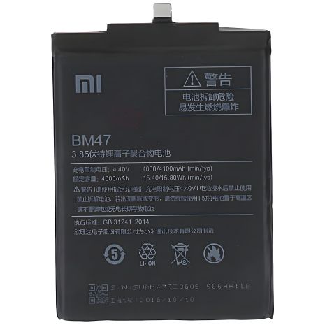 Аккумулятор Xiaomi BM47 для Redmi 3, 3s, 3x, 3 Pro, Redmi 4X [Оригинальный] 12 месяцев гарантии