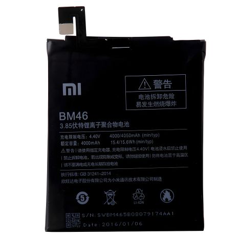 Акумулятор BM46 Xiaomi Redmi Note 3, Redmi Note 3 Pro, Redmi Note 3i Pro SE [Original] 12 міс. гарантії