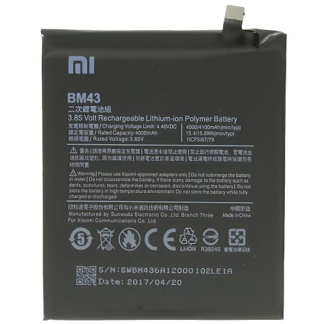 Акумулятор BM43 Xiaomi [Original] 12 міс. гарантії