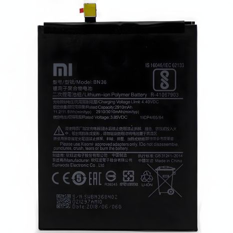 Аккумулятор для Xiaomi BN36 / Mi 6X, Mi A2 [Original] 12 мес. гарантии