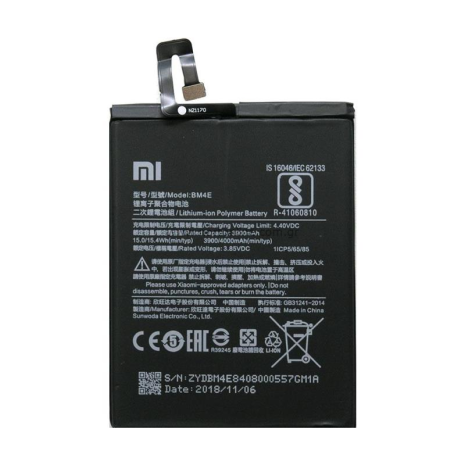 Акумулятор Xiaomi BM4E (Pocophone F1) 3900mAh [Original] 12 міс. гарантії
