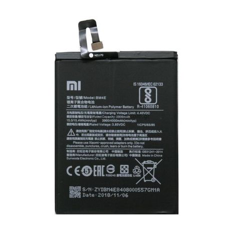 Акумулятор Xiaomi BM4E (Pocophone F1) 3900mAh [Original] 12 міс. гарантії
