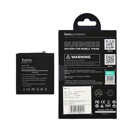 Акумулятор Hoco для Xiaomi BM3D/Mi8 SE