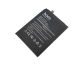 Hoco акумулятор для Xiaomi Redmi 8/8A (BN51)