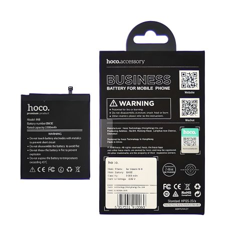 Акумулятор Hoco Xiaomi Mi 8 BM3E Акумулятор Hoco Xiaomi Mi 8 BM3E