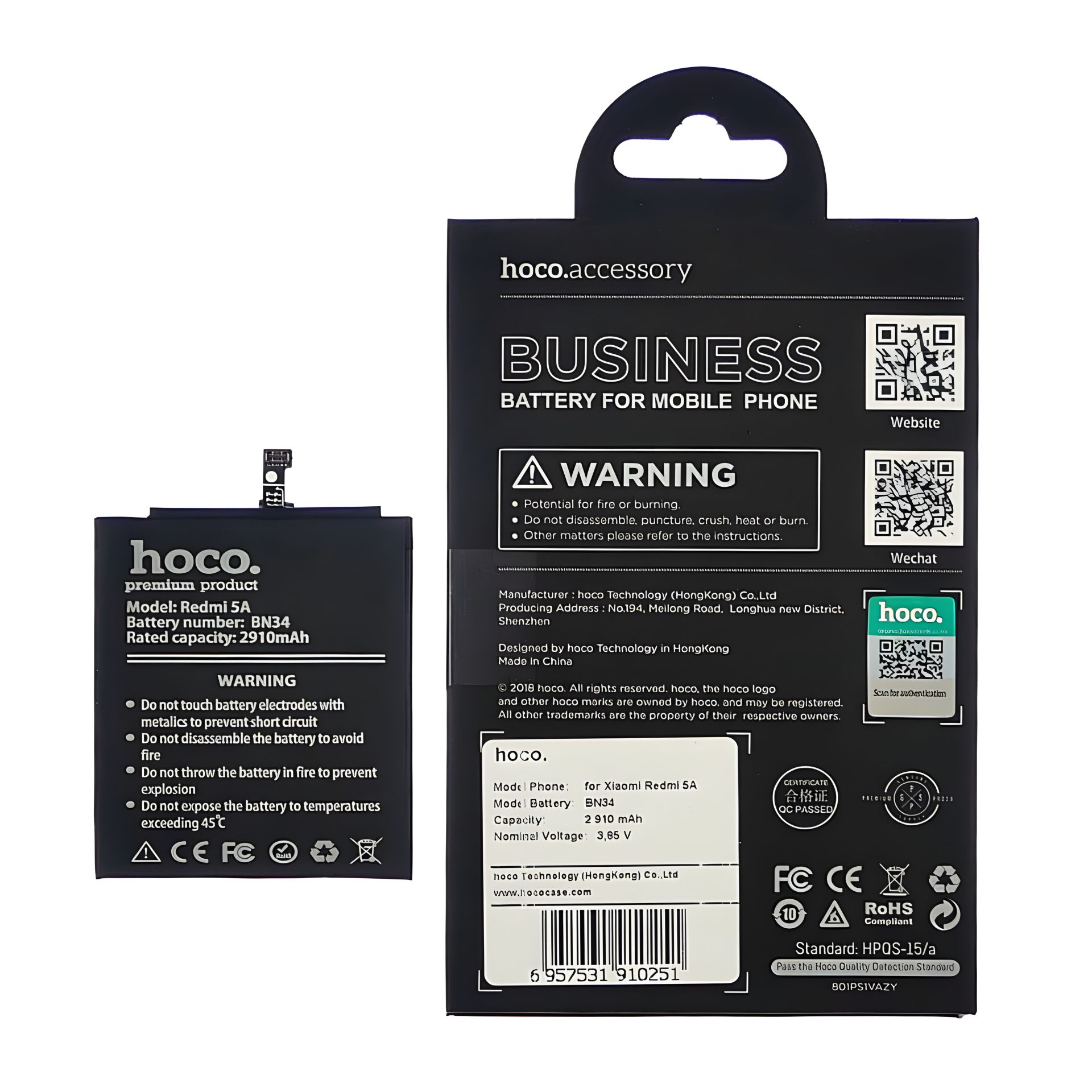 Аккумулятор Hoco для Xiaomi BN34 / Redmi 5A Аккумулятор Hoco для Xiaomi BN34 / Redmi 5A