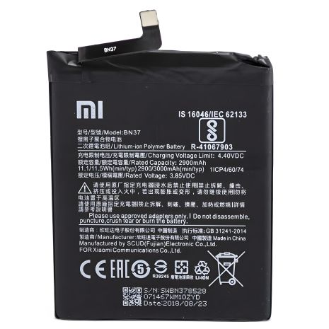 Аккумулятор BN37 / Xiaomi Redmi 6/6A оригинал 12 мес. гарантии Аккумулятор BN37 / Xiaomi Redmi 6/6A оригинал 12 мес. гарантии
