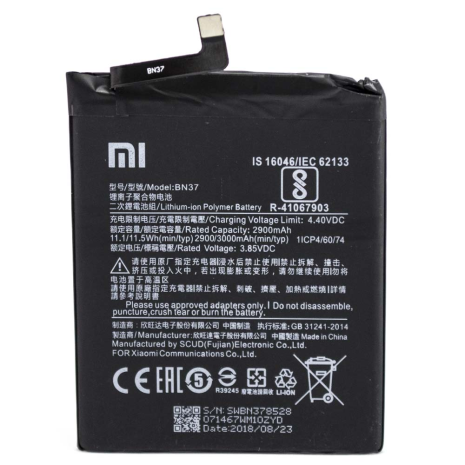 Акумулятор Xiaomi BN37/Redmi 6/6A [Original] 12 міс. гарантії