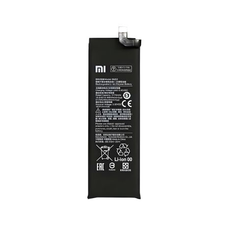 Акумулятор Xiaomi BM52 із 11 місяцями гарантії