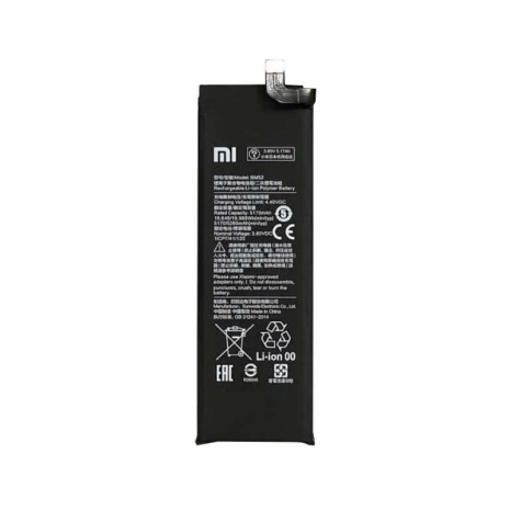 Акумулятор Xiaomi BM52 11 міс. гарантії
