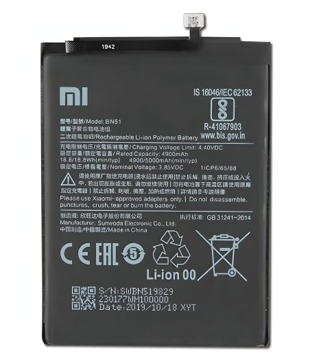 Оригінальний акумулятор Xiaomi BN51 (Redmi 8/8A) з 12 міс. гарантії