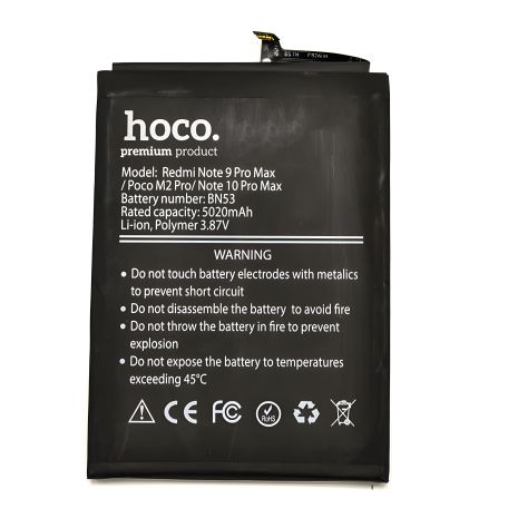 Акумулятор Hoco для Xiaomi Redmi Note 9 Pro Max / Poco M2 Pro / Note 10 Pro Max BN53 Акумулятор Hoco для Xiaomi Redmi Note 9 Pro Max / Poco M2 Pro / Note 10 Pro Max BN53