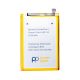 Акумулятор PowerPlant для Xiaomi Poco M2 Pro (BN56) 5020mAh