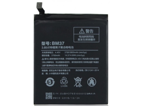 Акумулятор Xiaomi BM37 (Mi5s Plus) 3700mAh [Original PRC] 12 міс. гарантії
