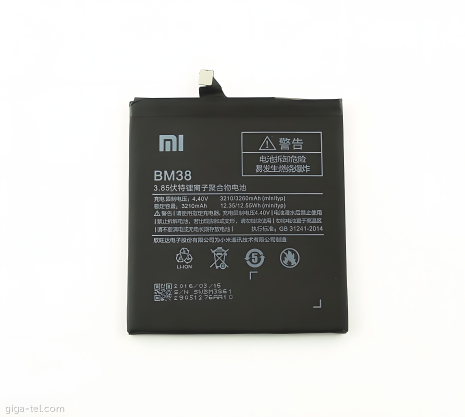 Акумулятор Xiaomi BM38 для Mi4s [PRC Original] 12 міс. гарантії