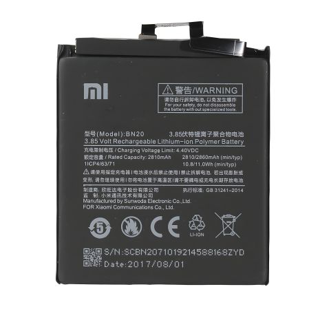 Акумулятор BN20 (Xiaomi Mi5c) 3030 mAh [Original PRC] 12 міс. гарантії