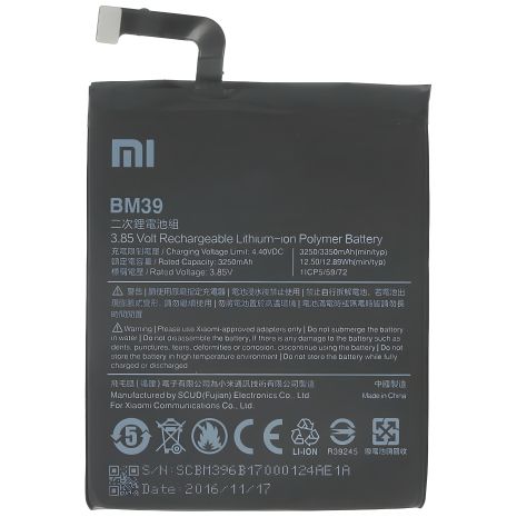 Акумулятор для Xiaomi BM39 (Mi6) [Original PRC] 12 міс. гарантії