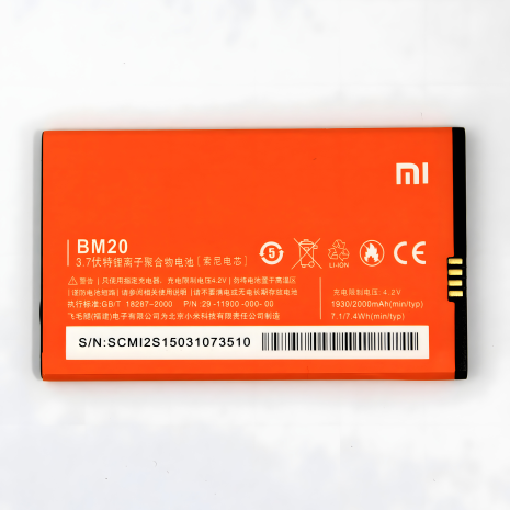 Акумулятор Xiaomi BM20 для Mi2/Mi2s/M2 1930mAh [PRC Original] 12 міс. гарантії