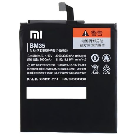 BM35 Battery for Xiaomi Mi4c [Original PRC] 12 мес. гарантии