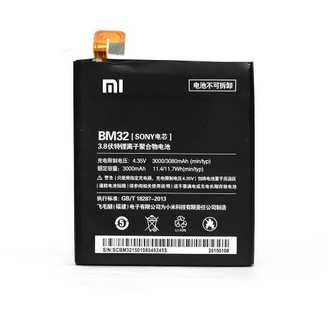 Акумулятор PowerPlant для Xiaomi: Mi4i (BM32) — 3000mAh