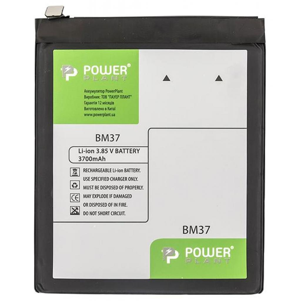 Акумулятор PowerPlant Xiaomi Mi 5S Plus (BM37) 3700 mAh Акумулятор PowerPlant Xiaomi Mi 5S Plus (BM37) 3700 mAh