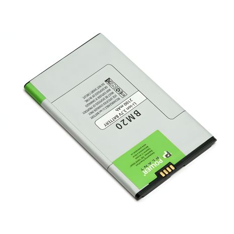 Акумулятор PowerPlant для Xiaomi: Mi2/Mi2s/M2 (BM20) — 2100mAh