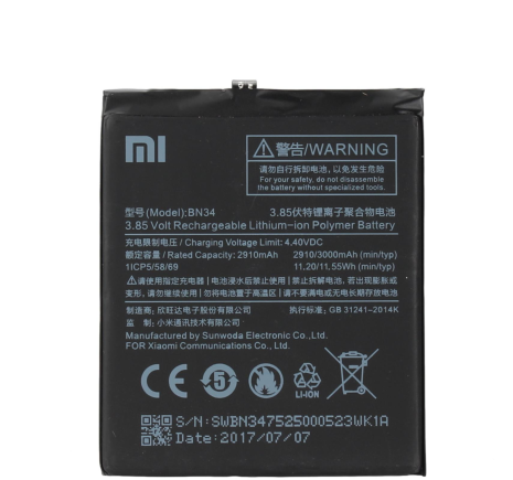 Акумулятор Xiaomi BN34/Redmi 5A [Original PRC] 12 міс. гарантії