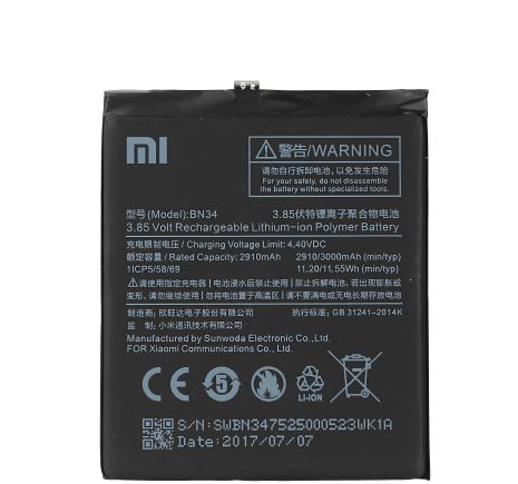 Аккумулятор Xiaomi BN34 для Redmi 5A [Оригинальный, PRC] 12 месяцев гарантии