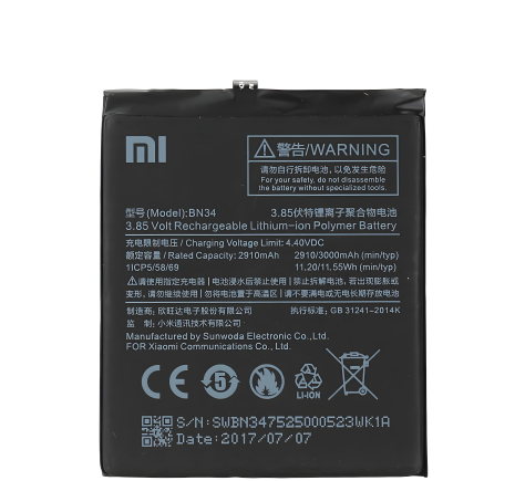 Оригінальний акумулятор Xiaomi BN34 для Redmi 5A з 12 міс. гарантією