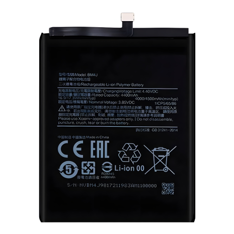 Оригінальний акумулятор Xiaomi BM4J для Redmi Note 8 Pro з 12 міс. гарантією Оригінальний акумулятор Xiaomi BM4J для Redmi Note 8 Pro з 12 міс. гарантією