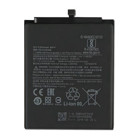 Аккумулятор BM4F для Xiaomi (Mi A3 / CC9 / Mi CC9e) оригинал PRC 12 мес. гарантии