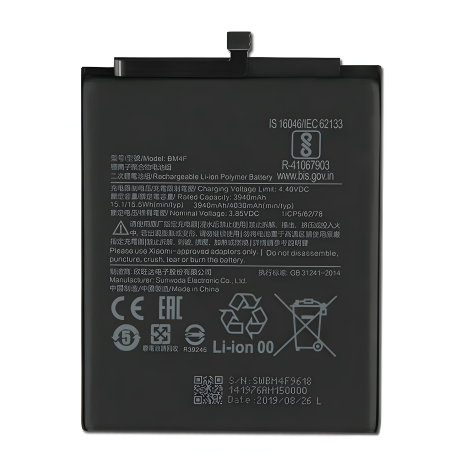 Аккумулятор BM4F для Xiaomi (Mi A3 / CC9 / Mi CC9e) оригинал PRC 12 мес. гарантии